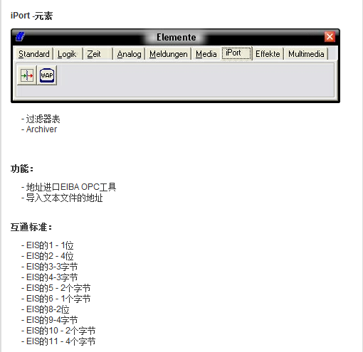 QQ截图20120716221216.png